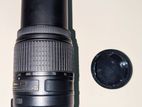 Nikkor Zoom Lance 55-300 Nikon Camera lens