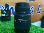 Nikon 70-300 sigma brand zoom lens