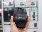 Nikon 85mm 1.8 Lens