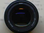 Nikon 85mm 1.8g Lens