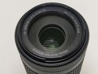 Nikon AF-P 70-300mm DX