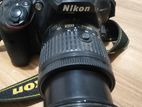 Nikon Dx Vr