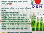 নিম ফেস ওয়াশ