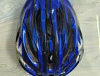 Ninza Cycle Helmet