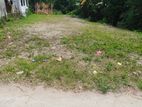 Land for sell