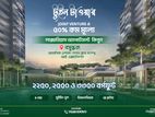 নির্মাণ খরচে joint venture এ 🌲 বসুন্ধরায় প্রিমিয়াম ফ্ল্যাট