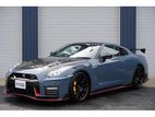 Nissan GT-R Nismo 2022