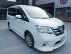 Nissan Serena S-Hybrid 2013