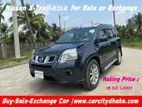 Nissan X-Trail . 2012