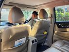 Nissan X-Trail 2020