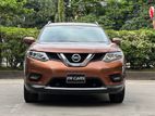 Nissan X-Trail Emergency brake pkg 2016