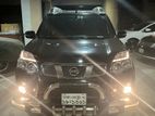 Nissan X-Trail Leather Package 2011