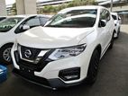 Nissan X-Trail Xtream (Fixed Price) 2018