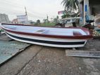 Nlsmw (grp) Rowing Boat