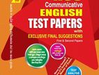 Nobodut Test Paper 2025