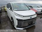 Noha x for new saf rent