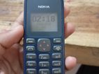 Nokia 1 (Used)