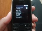 Nokia 105 ২০১৯ (Used)