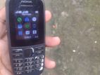 Nokia 105 একদম ফুল ফ্রেশ (Used)