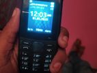 Nokia 105 খুব ভালো আছে (Used)