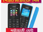 Nokia 105 (New)