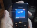 Nokia 105 (Used)