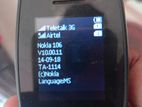 Nokia 106 ২০১৮ (Used)