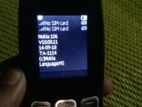 Nokia 106 (Used)