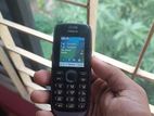 Nokia 112 . (Used)