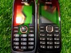 Nokia 112 Hungary (New)