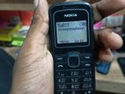Nokia 112 (Used)