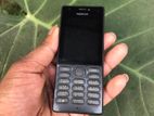 Nokia 1187 (Used)