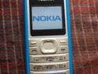 Nokia 1200 (Used)