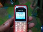 Nokia . (Used)