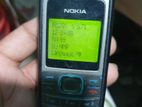 Nokia 1200 (Used)