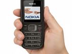 Nokia 1208 Button Phone (Brand New)
