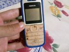 Nokia 1280 1200 (Used)