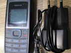 Nokia 1280 Button Phone (Used)