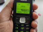 Nokia Mobile phone (Used)