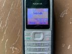 Nokia 1280 Mobile (Used)