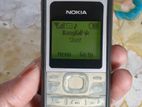 Nokia 1280 (Used)