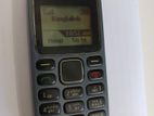 Nokia 1280 (Used)