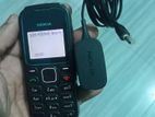 Nokia 1280 (Used)
