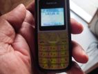 Nokia 1280 (Used)