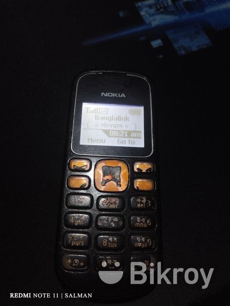 Nokia 1280 (Used) for Sale in Sirajganj | Bikroy