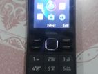 Nokia 150 . (Used)