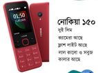 Nokia 150 . (New)