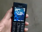 Nokia 150 ভালো (Used)