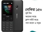 Nokia 150 Dual Sim (New)