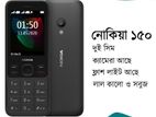 Nokia 150 . (New)